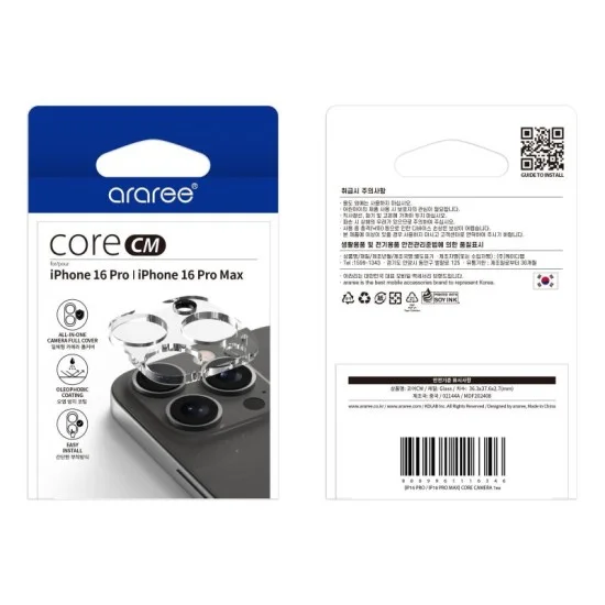 Araree C-Sub Iphone 16 Pro / 16 Pro Max Full Camera Lens Protector Glass - Clear